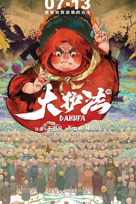 草草影院www色欧美极品